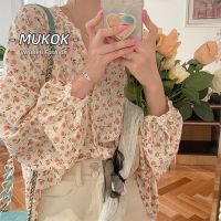 COD dhdfxcz SUXI French Casual Floral Long Sleeve Womens Blouse