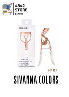 HF101 Sivanna Colors Eyelash Curler ซีเวียน่า ที่ดัดขนตา