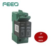 【YF】 FEEO DC SPD 2P 600V 800V 20KA 40KA Din Rail Solar Outdoor Power Protection Protective Device Surge Protector Low-voltage