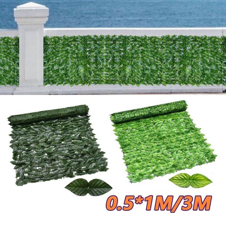 Artificial Leaves Leaf Vine for Decoration Wall Garden Fence Balcony