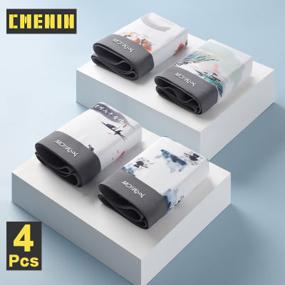 CMENIN MiiOW 4Pcs Sexy Mens Panties กางเกงบ็อกเซอร์กางเกงขาสั้นพิมพ์กางเกงเอวต่ำผ้าไหมน้ำแข็งชุดชั้นในชายชุดชั้นในนักมวยชายด้านบน M1240