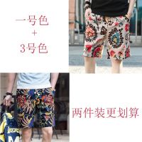 Love ai birds shorts male 5 minutes of pants in the summer of hemp rope in the youth mens beach pants wet loose big shorts leisure trousers