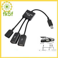 FK5F 3 In 1มีประโยชน์สำหรับชาร์จไฟช่องเสียบไมโคร USB อะแดปเตอร์ OTG สายเคเบิลฮับตัวผู้เป็นตัวเมีย