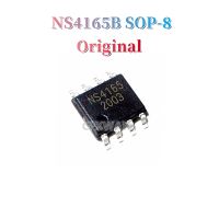 10ชิ้น NS4165B ของแท้ SOP-8 NS4165 SOP8 5.4W เครื่องขยายเสียงกำลังสูง IC เสียงโมโนของแท้ใหม่