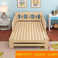 [COD] Childrens bed boy single girl princess baby with guardrail childrens splicing big solid