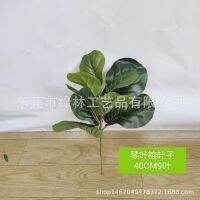 【Hot sales】 โรงงานขายส่งพืชจำลองนอร์ดิก Qinye Ficus อุปกรณ์เสริมต้นไม้จำลอง อุปกรณ์ถ่ายภาพกิ่งเดียวเลียนแบบ