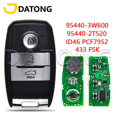 Datong World Car Remote Key สำหรับ KIA Picanto Morning Optima Sportage Sorento 2014 2015 2016 433 FSK ID46 PCF7952 Smart Control