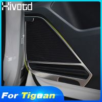 Hivotd For VW Tiguan MK2 2020-2017 Essories Door Stereo Audio Sound Speaker Cover Decoration Stainless Frame Car Stickers