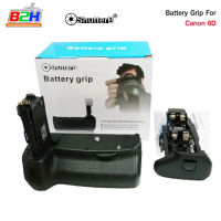 Battery Grip Shutter B รุ่น CANON 6D (BG-E13 Replacement)