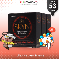 ถุงยางอนามัย 53 ไลฟ์สไตล์ สกินน์ อินเท้นส์ ถุงยาง LifeStyles SKYN INTENSE ผิวไม่เรียบ สำหรับคนแพ้ง่าย (1 กล่อง)