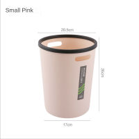 Bathroom Trash Bin Recycling Garbage Can Home Office Storage Dustbin Sorting Office Wastebasket Recycle Toilet Rubbish Bucket