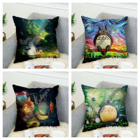 2ชิ้น TOTORO การ์ตูนปลอกหมอนเพื่อนบ้านของฉัน Totoro พิมพ์ปลอกหมอนแฟชั่นอะนิเมะสแควร์ปลอกหมอนตกแต่งบ้านโดยไม่ต้องแกนหมอน45*45/50*50