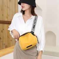 [Baozhihui]Women 39; S New Trendy Color Shell Bag Nylon Cloth Bag Mommy Travel Bag Shoulder Messenger Bag Lady Shoulder Bag