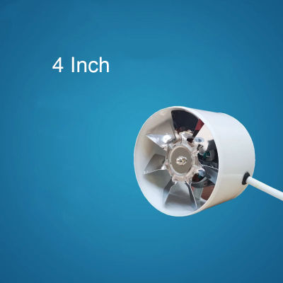 4 Inch Inline Duct Fan Air Ventilator Metal Ventilation Exhaust Fan Mini Extractor Bathroom Toilet Wall Fan Duct Fan