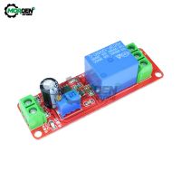 DC 12V Delay Relay Shield Module NE555 Time Relay Module 0-10S Connect Turn-On Timing Control Switch Car Relays Duty Cycle