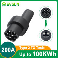 EVSUN EV อะแดปเตอร์ประเภท-2สหภาพยุโรปเพื่อเทสลาเสียบ EV อะแดปเตอร์200A 500โวลต์รถยนต์ไฟฟ้ายานพาหนะชาร์จชาร์จเชื่อมต่อ Type2เพื่อเทสลา