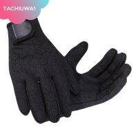 [tachiuwadcMY] Performance 1.5mm Neoprene s Diving Wetsuit s for Men Women Kids - Warm &amp; Durable - Black