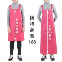 Summer thin kind of apron men and women to work overalls waterproof and oil proof apron household cooking kitchen waterproof cloth apron