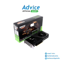 VGA INNO3D GEFORCE RTX 4060 TI TWIN X2 - 8GB GDDR6 [N406T2-08D6-171153N]