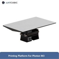 ■✤ ANYCUBIC Original 3D Printer Printing Platform Module For Photon M3 3D Parts Printing Accessories