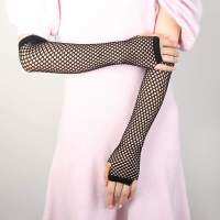 Fishnet Mesh Fingerless Long Costume Cosplay Ladies Goth Punk Sexy Holes Out Hollow Gloves Women