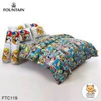 Fountain ผ้าปูที่นอน ผ้านวม 3.5 ฟุต/5 ฟุต/6 ฟุต ขบวนการเจ้าตูบสี่ขา Paw Patrol FTC119 (ฟาวเท่น)