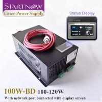 แหล่งจ่ายไฟเลเซอร์ CO2 100W-BD 120W พร้อมหน้าจอ MYJG-100เลเซอร์ CO2 220V แหล่งจ่ายไฟเครื่องตัดท่อ