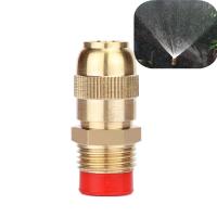 1/2" Adjustable Sprinkler Middle Distance Sprinkler Brass Nozzle Garden Lawn Irrigaiton Watering Fittings Watering Systems  Garden Hoses