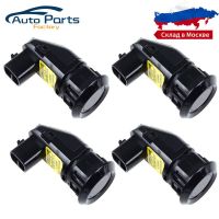 4ชิ้น96673471 96673467เซ็นเซอร์ถอยหลังสำหรับ Chevrolet Captiva ที่อุปกรณ์ช่วยจอดรถเซ็นเซอร์อัลตราโซนิก