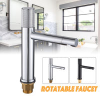 With Inlet Pipe Hot And Cold Swivel Styles Swivel And Non Mixed Faucet All Copper Bathroom Toilet Basin Single Hole Basin Two Colors