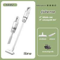 เครื่องดูดฝุ่น ใน บ้าน เครื่องดูดฝุ่นแบบพกพา vacuum cleaner wireless ครื่องดูดเอนกประสงค์ เครื่องดูดฝุ่นบ้าน ที่ดูดฝุ่นบ้าน 1000W เครื่องดูดฝุ่นแรงๆ เครื่อฃดูดฝุ่