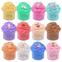 12Pack 70ml Fake Scented Fluffy Antistress Soft And Stretchy Slimes Kids