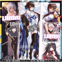 Dakimakura ปลอกหมอน Hongkai ผลกระทบ 3rd Kiana Kaslana Seele li Sushang ปลอกหมอน Houkai ชุดเกมอะนิเมะตัวละครร่างกายปลอกหมอนการ์ตูนร่างกายที่กำหนดเองกอดหมอน