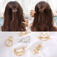 【cw】 New Hair Clip  Hairpin Barrette Accessories Styling Fashion