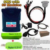 SM2โปร + 2.21.22 J2534 VCI ECU โปรแกรมเมอร์กับ PFLASHER 1.21 1.20เพิ่ม51/76 Moudel สำหรับ Chevrolet สำหรับ Kia/hyundai Gearbox PCM