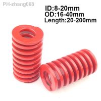 1Pcs Red Light Load Spiral Stamping Compression Mould Die Spring OD16-40mm ID8-20mm