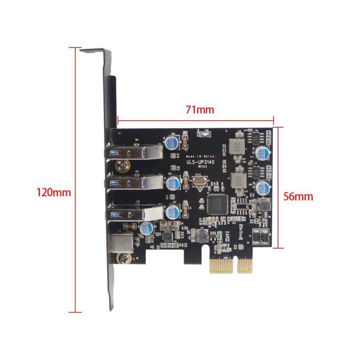 pci-e-เป็น3x-usb-3-0การ์ดขยายกับ-type-c-พอร์ทพีซีไอด่วน1x-การ์ดอะแดปเตอร์4พอร์ตเอ็กซ์เพรสการ์ดสำหรับเดสก์ท็อป-fjk3825อะแดปเตอร์