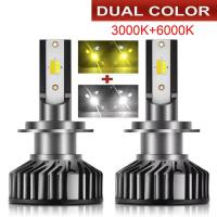 2PCS dual color Auto LED H3 HB4 H27 881 Headlight fog lamp H7 H4 H1 H11 H16 Car headlamp bulb 2Color one lights