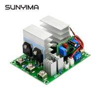 SUNYIMA อินเวอร์เตอร์1ชิ้น12V ถึง220V แผงวงจรอินเวอร์เตอร์ไซน์เวฟ500W พร้อมตัวควบคุมแรงดันไฟฟ้า