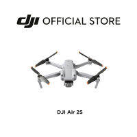 DJI AIR 2S Iดีเจไอ AIR 2Sโดรนขนาดกะทัดรัด ครบและจบในเครื่องเดียว คมชัดสูงสุดถึง 4K