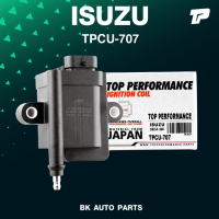 TOP PERFORMANCE ( ประกัน 3 เดือน ) คอยล์จุดระเบิด ISUZU DECA 360 / 6UZ1 ตรงรุ่น 100% - TPCU-707 - MADE IN JAPAN - คอยล์หัวเทียน คอยล์ไฟ อีซูซุ เดก้า สิบล้อ หกล้อ รถบรรทุก 8-98216460-0