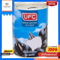 ยูเอฟซี แห้วในน้ำเชื่อม 20ออนซ์UFC WATER CHESTNUT IN SYRUB 20 OZ.