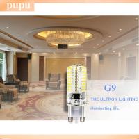 PUPU โคมไฟฮาโลเจน7W-11W 360องศา AC 220V G9หลอดไฟไฟสปอตไลท์ LED