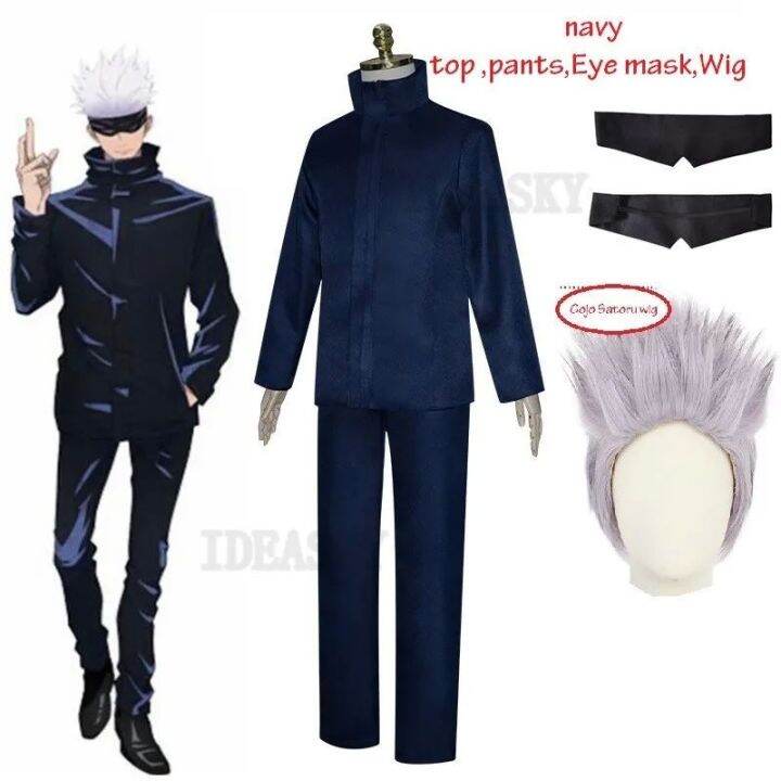 2022 New Anime Jujutsu Kaisen Gojo Satoru Cosplay Costume Light Purple ...