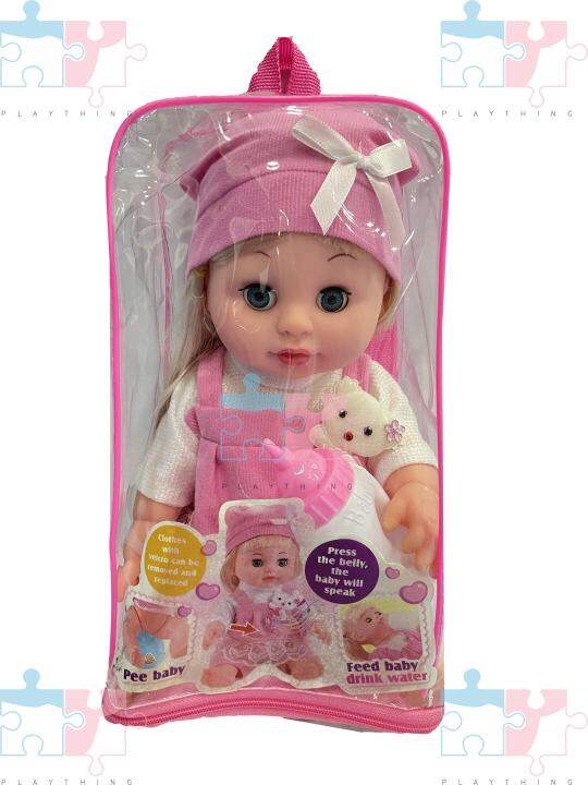 BABY ALIVE DOLL WITH SOUNDS PEE DOLLS TOY TOYS | Lazada PH