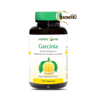 Herbal one garcinia เฮอร์บัล วัน ผลส้มแขก 100แคปซูล