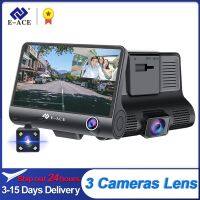 E-ACE 3 Cameras Lens 4.0 Inch Touch Screen Car Dvr Video Recorder 1080Px480x480 Auto Dash Camera support Rear view Camera