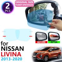 [More Suitable]สำหรับ Nissan Livina L11 ND 2013 2020คลุมทั้งหมดกระจกกันฝนด้านหลังฟิล์มกันฝ้าหมอกอุปกรณ์เสริมรถยนต์2014 2015 2016 2018 2019