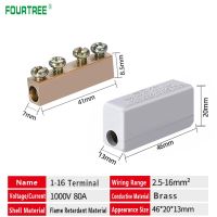Terminal Block High Power Wire Cable Connector I-Type Quick Electrical Wiring Junction Box I-16 2.5-16mm2 1000V 80A