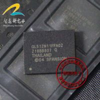 KDK J794 Power Amplifier Chip Memori Papan Komputer